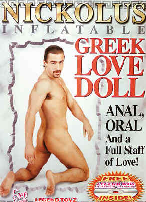 Legend Toyz Inflatable Greek Love Doll