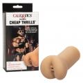 Leather Daddy Male Masturbator Cheap Thrills