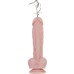 Big Shot Vibrating Squirting 8" Dildo USB